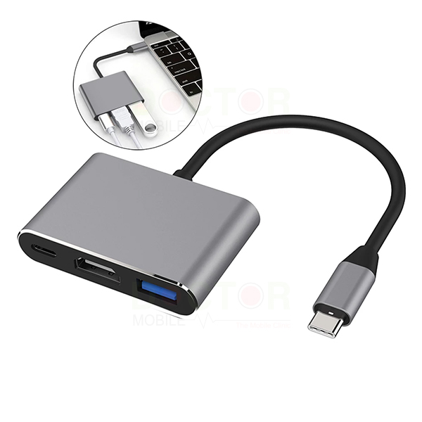 Type C to HDMI 3 in 1 Adapter - Doctor Mobile